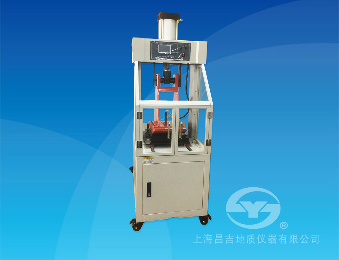 上海昌吉SYD-0703-3氣動(dòng)車(chē)轍試樣成型機(jī)